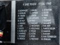 IMG 9878