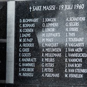 IMG 9878